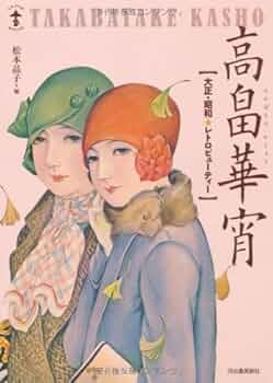 51GYM3ux+cL._AC_UF350,